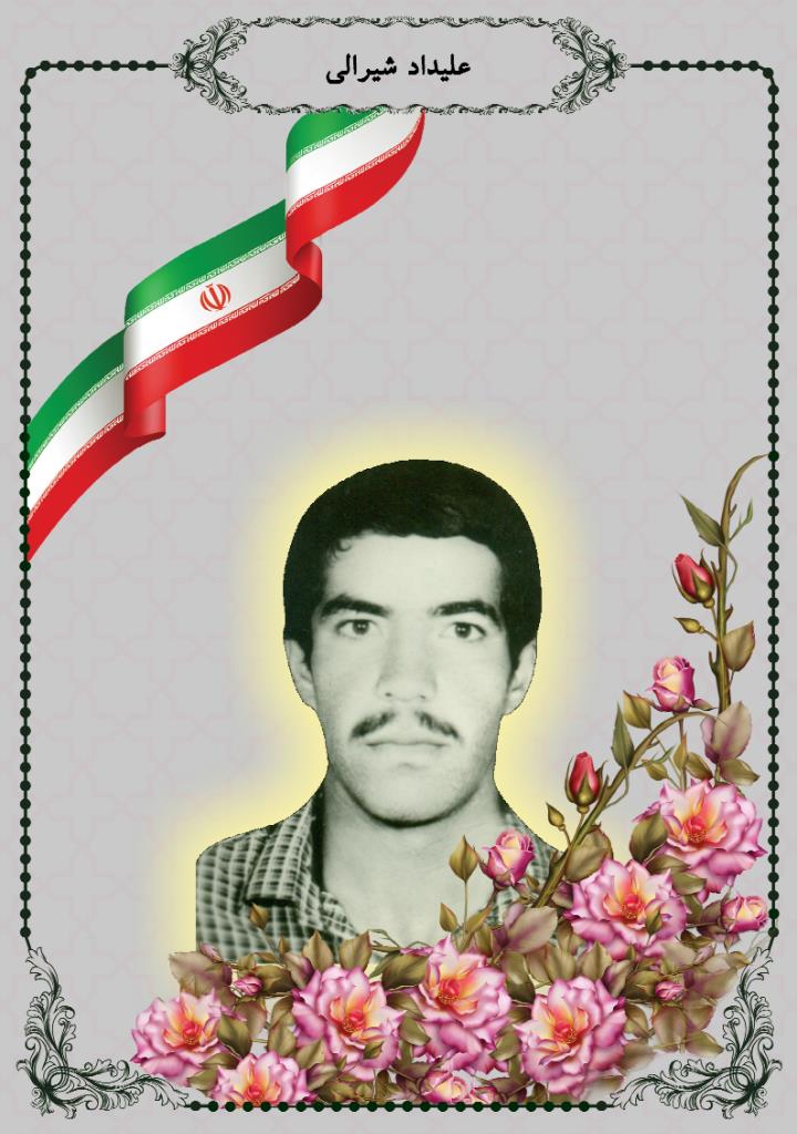 فاقد تصویر